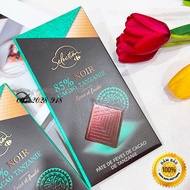 [French Air Product] SELECTION French Bar SELECTION 80g
