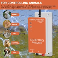 5KM Electronic Pulse Fence Energizer 5 Mile Controller for Animals Dogs Livestock Pasture Poultry 0.