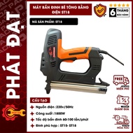 ST18 electric concrete nailer