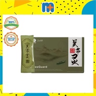 [MPLUS] Daelife x FlexGuard 关节灵 Natural Joint Supplement | Authentic Stock正品 | 1Box 30Sachets