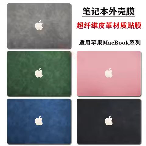 Pre-cut 1xTop Skin Vinyl Sticker Case Cover For MacBook AIR M2 A2681 13.6"/Pro 16 M2 A2780/Air 15 A2