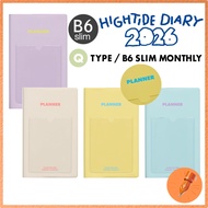 HIGHTIDE 2026 Shine Planner / B6 Slim Monthly / Starting October 2025