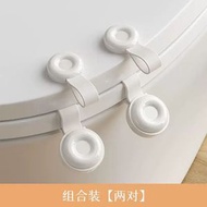 馬桶提蓋器提拉手掀蓋器貼不髒手矽膠掀馬桶蓋神器馬桶蓋掀開 器