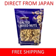 【Direct From Japan】Kirkland Signature Mixed Nuts 1.13kg