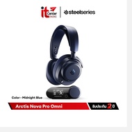 SteelSeries Arctis Nova Pro Omni หูฟังไร้สาย Hi-Res Audio 96kHz/24-bit รองรับ OmniPlay