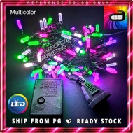 100 LED Hexagon Light Multicolor/ Decorative Light/ Festival Chasing Light/ Lampu Lip Lap Raya/ Lamp