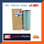 TOKYO ROKI Inner Air Filter For ISUZU Rocky FV/FX 175/200/210HP (6BG/6SA) Genuine Number 1-14215078-