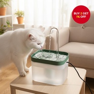 1.5L Automatic Cat Water Fountain with Filter - Pet Drinking Bowl Dispenser #A084