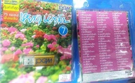 USB MP3 / หยาด นภาลัย ชุดที่ 7 / รวมเพลง หวานซึ้ง คิดถึง กินใจ