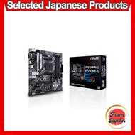 ASUS AMD B550 AM4 Compatible Motherboard PRIME B550M-A【MicroATX】