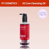 [VT COSMETICS]  AZ Care Cleansing Oil 200ml