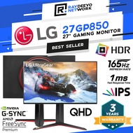 LG 27'' / 32" UltraGear QHD (2560 x 1440) Nano IPS Gaming Monitor [1ms/165Hz/HDR/Adjustable Stand/G-