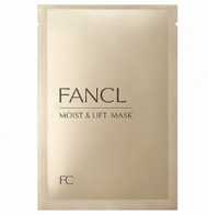 FANCL - 保濕緊緻面膜 28ml x 6片 平行進口