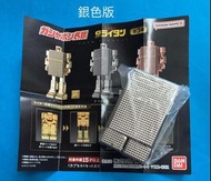 新品 扭蛋 黃金戰士 銀色版 黃金俠 超合金 BANDAI 日版
