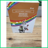 ❣ ☪ ◳ Restor Big Multivitamins+ Minerals (oral drops) 30ml , 243pesos