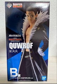 Dxf$720都有 幻影旅團 hunter 訂日版 全職獵人 一番 緋紅之復仇 一番賞 B賞 MasterLise 團長 庫洛洛 魯西魯  REVENGE OF SCARLET Quwrof Chro