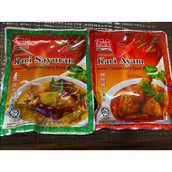 A1 Perencah Kari Ayam dan Sayuran