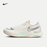 耐克（NIKE）男子跑步鞋 ZOOMX STREAKFLY FV0166-101 42