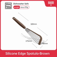 KUHN RIKON Kitchen Spatula Silicone Soft Edge Spatula for Nonstick Cookware Heat Resistant Stir-fry Cook Meat Eggs Pancake  Stainless Steel Spatulas Unique Wing Shaped Swiss Design