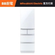 MR-B46M-W-H 455公升 五門變頻環保雪櫃 (亮麗雪白)