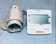 Panasonic 日版 EW-BU15 手臂式 電子血壓計 Blood Pressure Monitor 自動血壓計 松下