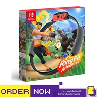[+..••] NSW RING FIT ADVENTURE FOR Nintendo Switch (JAPAN) (Nintendo Game)