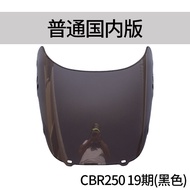 Khung Chắn Gió Trước Xe Máy Honda CBR250 19 Kỳ 22 Kỳ MC19 MC22 Bằng Kính Cường Lực Phụ Kiện Xe Máy