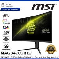 MSI 34" MAG 342CQR E2 UWQHD (3440x1440 @180HZ) VA PANEL LCD CURVED GAMING MONITOR (1MS, INPUT: HDMI+