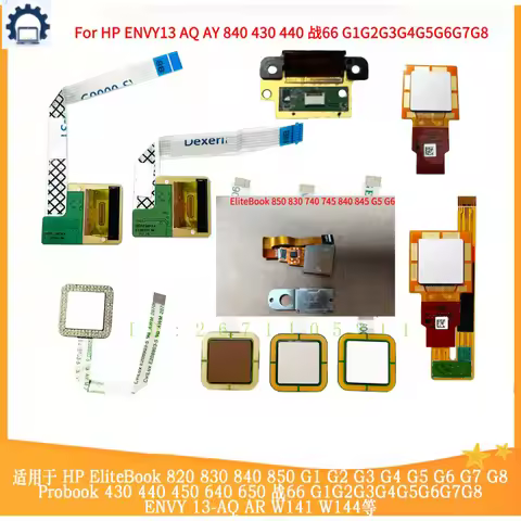 FOR HP EliteBook 830 840 845 850 740 745 G5 G6 ENVY13 AQ AY 840 430 440 War66 G1G2G3G4G5G6G7G8 Finge