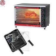 Khind Electric Oven OT5205 (52L)