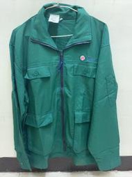 郵局制服上衣 工作服制服 表演服 道具服 戲服 蒐藏用 紀念衣 公司制服 角色扮演 二手制服
