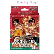 OPCG One Piece Card Battle [Simplified Chinese] Advanced Card Set Luffy & Ace STC-30