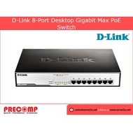 D-Link 8-Port Desktop Gigabit Max PoE Switch (DGS-1008MP)