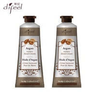 [Difeel Difeel] Argan (Moisturizing) Hand Cream 40g 2pcs Set