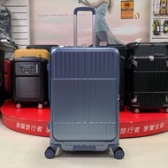 現貨Departure 《前開式硬殼煞車箱》行李箱-27吋 HD517S-2775 霧海軍藍 $14,800