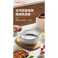 YQ 50PCS 8 Inch air frying tin foil tray is specially designed for air fryers. It is made of high-quality aluminum foil,