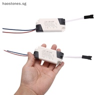 Hao 220V LED Driver Three Color Switch Dimming Power Supply For LED Downlight
 SG