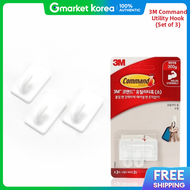 3m Command Wall Hook Utility Hook 17502 (Small)