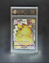 日版比卡超10分卡 v進化 Pokémon card ptcg