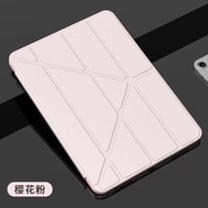 A2602 皮套 2021 ipad9 皮套 10.2吋 皮套 休眠喚醒 A2604 皮套 軟殼 耐用 5種站立方式