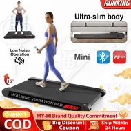 Portable Treadmill Walking Vibration Pad Fat Burning Multi-Function Incline Adjustment 3In1Low Noise