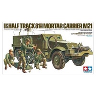 TA35083 US HALF TRACK 81MM MORTAR CARRIER M21 1/35