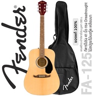 Fender® FA-125 Acoustic Guitar กีตาร์โปร่ง 41 นิ้ว ทรง Dreadnought ไม้สปรูซ เคลือบเงา + แถมฟรีกระเป๋ากีตาร์โปร่ง