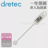 【日本dretec】大螢幕造型電子料理溫度計防潑水功能-白色(O-274IV)