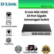 D-Link DGS-1024C 24 Port Switch Hub/Gigabit/100Mbps/1000Mbps/Plugnplay/Nas/Internet/Router/tplink/dl