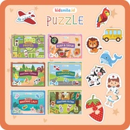 KIDSMILE PUZZLE CONTAINS 24 CHILDREN'S PUZZLES; CHILDREN'S EDUCATION PUZZLE