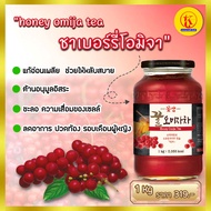 꿀오미자차 Honey Omija Tea ชา โอมิจา เบอร์รี่ ผสมน้ำผึ้ง 1 กิโลกรัม นำเข้าจากเกาหลี by TKkimchi