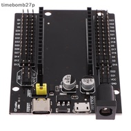 (time) ESP32 Expansion Board ESP32 30Pin DEVKIT V1 Power Board Module ESP32S Shield Development Boar