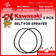 Kawasaki Power Pressure Washer Belt