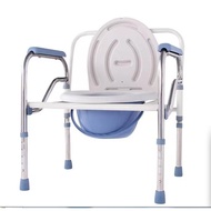 Folding Walker, Standard Elderly Walking Aid, Clothesline Stick, Elderly Walking Stick, Walking Aid